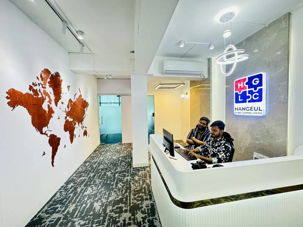 Hangeul_Global Learning Center
