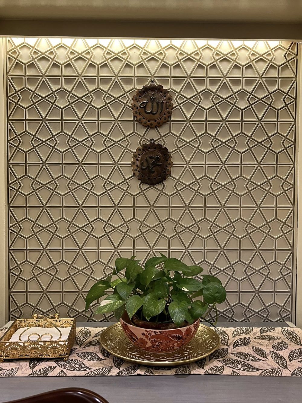 Apartment Interior of Dr. Noor and Dr. Ripa